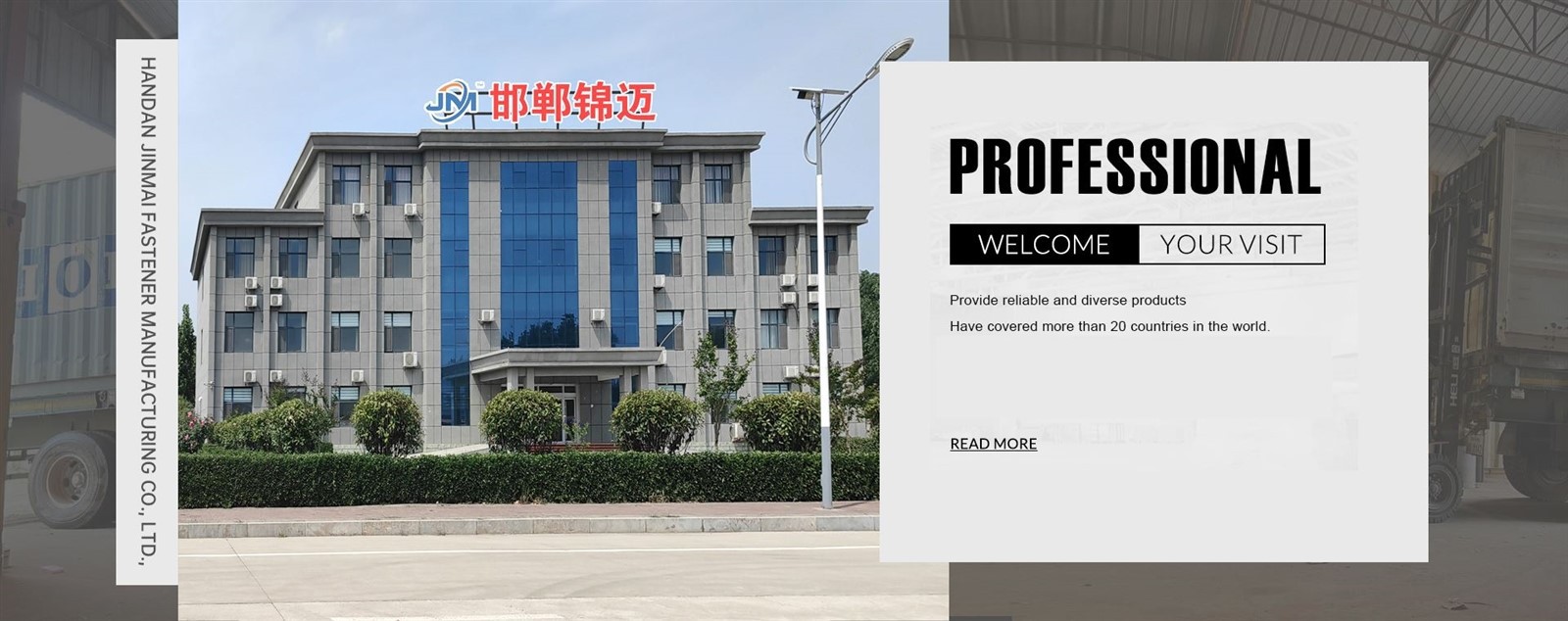 product-1600-634 product-1600-634